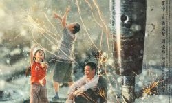 电影《无价之宝》发布定档海报，定档11月10日