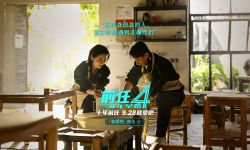 《前任4：英年早婚》9月28日国庆档全国上映， 韩庚相亲遇到刘雅瑟