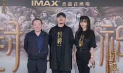 《封神第一部》中国香港举行首映礼， 中国内地密钥延期至11月19日