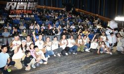 国庆档动画电影《贝肯熊：火星任务》在北京举办首映礼， 观众业内齐点赞