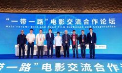 第十届丝绸之路国际电影节成功举办，“‘走出去’是一条路，‘请进来’是多一条路”