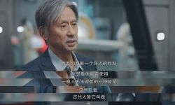《异人之下》人气惊人，解读其背后的“第二世界”