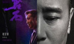 《坚如磐石》引热议，为何让观众争执不休？