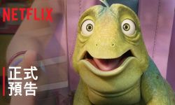 亚当桑德勒配音动画《李奥》首曝中字先导预告，今年11月21日上线Netflix