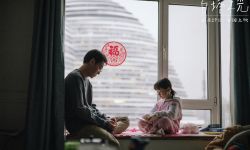 电影《白塔之光》10月27日上映，北京故事即将启程