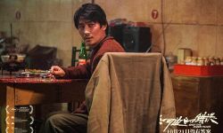 《河边的错误》10月21日全国上映，余华称赞电影增强了时代质感