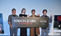 《反击少女》在第36届东京电影节举行见面会，三吉彩花表情冷峻