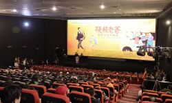 人口老龄化国情教育影片《硬核老爸》首映礼在北京举办，聚焦养老问题回应社会关切