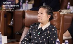 北京放映俄罗斯发行商活动举行， 《我和我的父辈》等71部作品获推荐