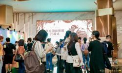 2023金鸡国际影展在厦门正式开幕