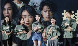 《拯救嫌疑人》在北京举行首映活动，首映式宣布提档11月1日上映