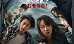 《拯救嫌疑人》IMAX11月1日上映， 沉浸体验令人深度入戏