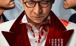 电影《潜行》12月29日全国上映，聚焦最新型毒品交易手段