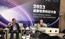 《流浪地球3》“前进三”发布会在厦门举行， 中国科幻电影未来可期