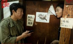 《涉过愤怒的海》11月25日全国上映， 张宥浩饰凶狠“恶童”