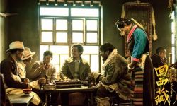 第36届电影金鸡奖揭晓， 《回西藏》荣获最佳中小成本故事片奖