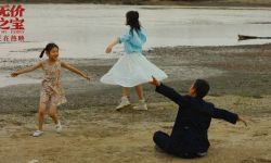 电影《无价之宝》曝跳舞高光片段， 被称赞充满浪漫与现实主义的碰撞