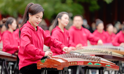 “兰考古筝进央音”活动在中央音乐学院王府南大殿前举行，文化帮扶暖人心