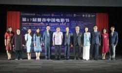 第17届曼谷“中国电影节”隆重开幕，泰中双方加强沟通