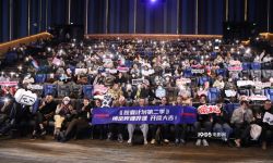 《胶囊计划第二季》在北京举行超前点映会，12月5日正式开播