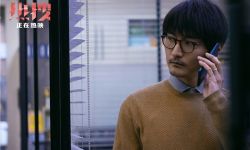 《热搜》发布片尾曲MV， 周冬雨以命相搏捍卫正义