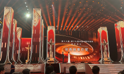 《邓小平小道》获中国电影华表奖“优秀故事片”，已9次在国内获奖