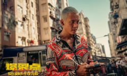 《爆裂点》将于今日开始在全国上映，陈伟霆：演员跑路演是尊重作品和观众