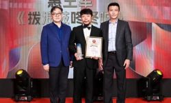 第30届上海电影评论学会奖正式揭晓