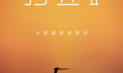 《沙丘2》确认引进，2024年3月1日北美上映，内地档期待定