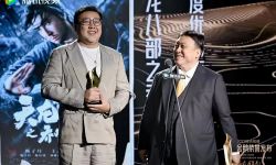 《天龙八部之乔峰传》荣获腾讯视频金鹅荣誉年度优秀点播电影