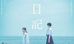 新垣结衣新片《异国日记》 明年6月上映，扮演中年女作家