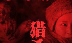 惊悚电影《猎杀》12月29日跨年上映，暗夜惊悚全新开幕