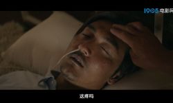 《回西藏》1月11日全国艺联专线上映， 山东小伙投身高原面临多重困难