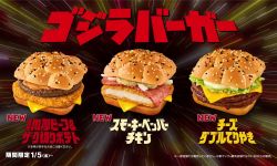 日本麦当劳发布《哥斯拉大战麦当劳》电影短片，明年1月12日起在日本上映