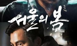 《首尔之春》成韩国今年最卖座电影，超越《犯罪都市3》