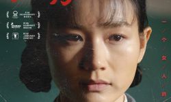 王超导演新作《孔秀》定档3月8日， 影片获圣塞巴斯蒂安电影节最佳编剧奖