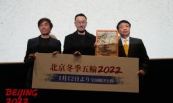 《北京2022》在日本东京举行日本首映活动， 导演陆川现身映后交流活动