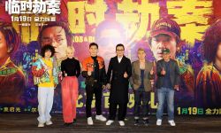 郭富城、林家栋、任贤齐亮相《临时劫案》首映，1月19日正式上映