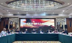 电视剧《繁花》研讨会举行，会议由中国电视艺术委员会秘书长易凯主持