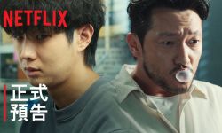 韩国犯罪剧《杀人者的难堪》2月9日上线Netflix，同名漫画改编《寄生虫》男星主演