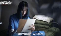 《超意神探》4月4日在视频平台上线 ，张家辉演癫疯神探破奇案 