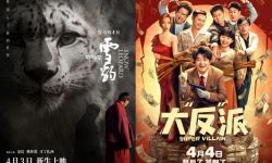 第13周中国内地电影市场周票房为5.5亿元，《哥斯拉大战金刚2》3.1亿元首夺周冠
