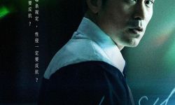 张孝全《童话·世界》4月3日上映， 聚焦性侵庭辩题材 
