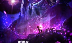 《开心超人之逆世营救》亮相全国电影（广州）交易会， 开心超人IP多维度拓展中