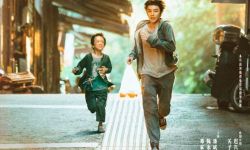 王俊凯《野孩子》2024年上映， 聚焦事实孤儿议题