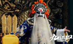 “京剧电影工程”重点影片《九江口》在全国上映，京剧魅力流动光影银幕