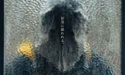 《咒怨》导演新片《云》9月27日在日本上映，菅田将晖遭面具男追杀