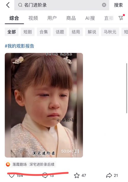 IMG_4002.jpeg IMG_4002.jpeg