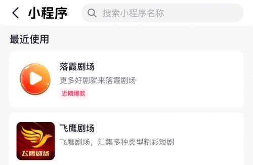 IMG_3998.jpeg IMG_3998.jpeg