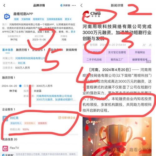 IMG_4066.jpeg IMG_4066.jpeg